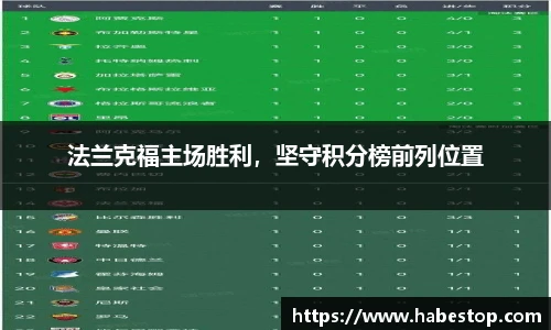 oety欧亿体育