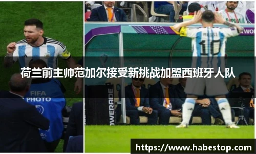 欧亿体育官网