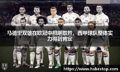 欧亿体育