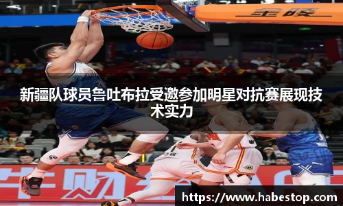 欧亿体育