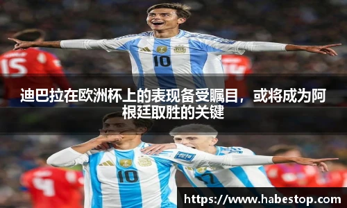 欧亿体育
