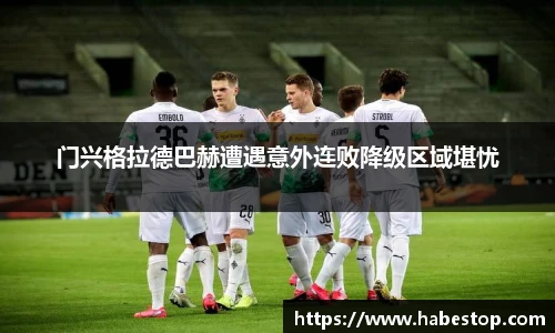 欧亿体育