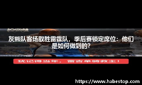 欧亿体育