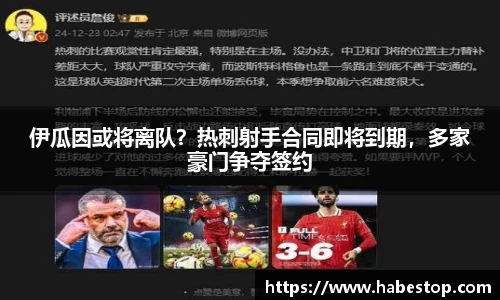 欧亿体育官网