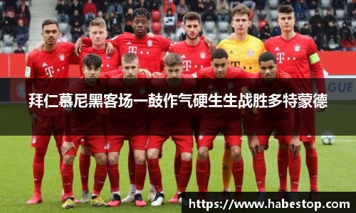 欧亿体育官网