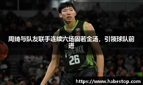 欧亿体育