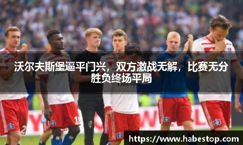 欧亿体育官网