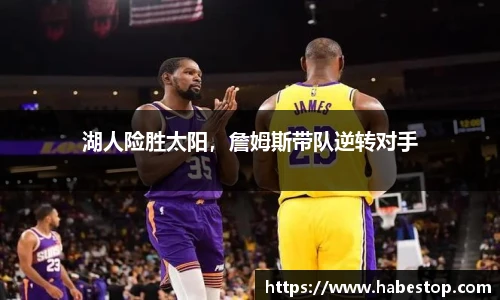 欧亿体育