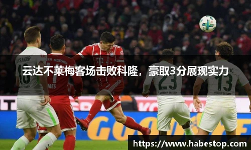 欧亿体育官网