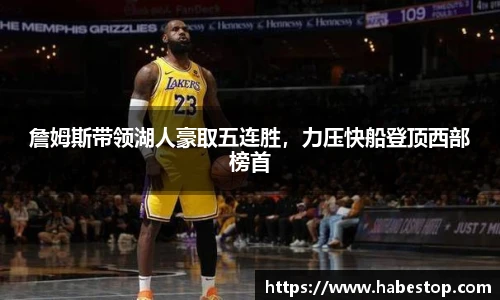欧亿体育官网