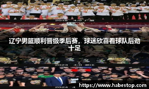 欧亿体育官网