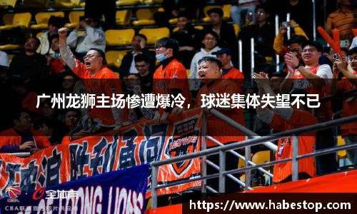 欧亿体育官网