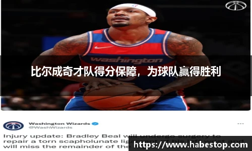 oety欧亿体育
