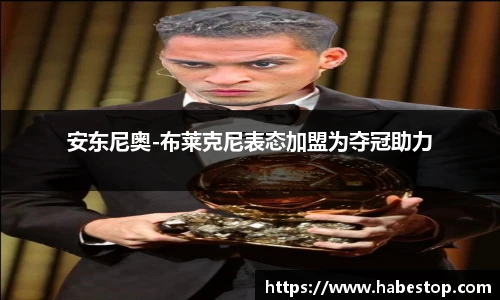 oety欧亿体育