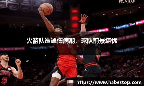 欧亿体育官网