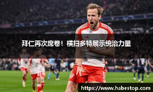 欧亿体育官网