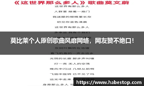 欧亿体育