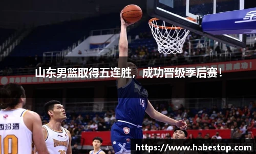 欧亿体育