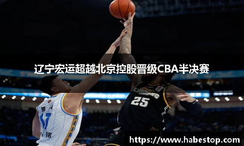 欧亿体育官网