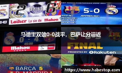 欧亿体育