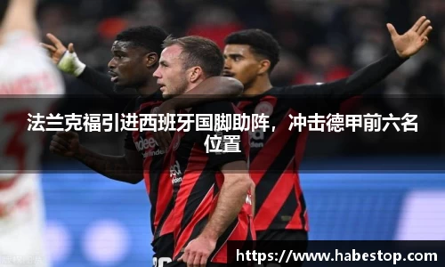 欧亿体育