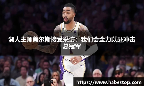 欧亿体育