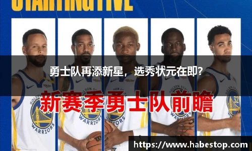欧亿体育