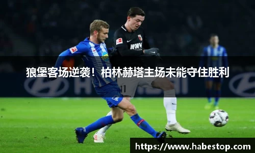 欧亿体育