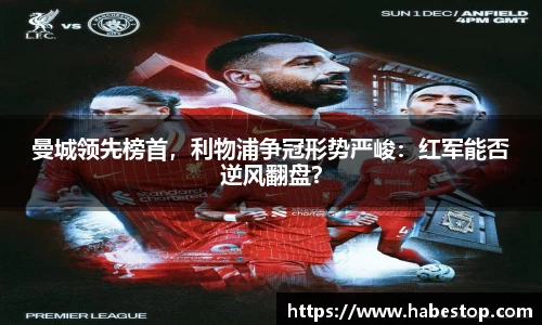 欧亿体育官网