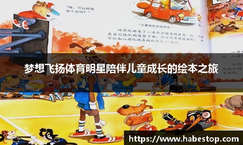 欧亿体育官网