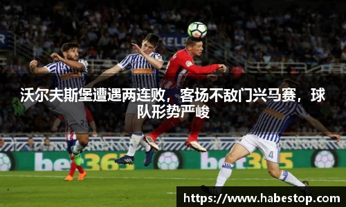 oety欧亿体育