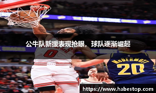 欧亿体育官网