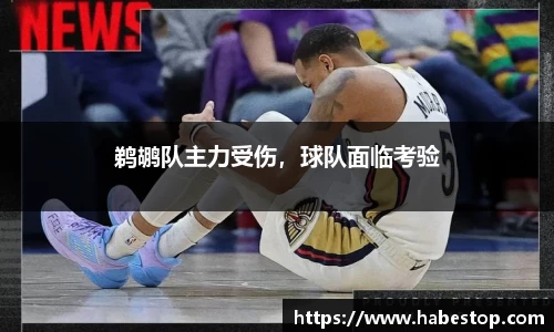 oety欧亿体育