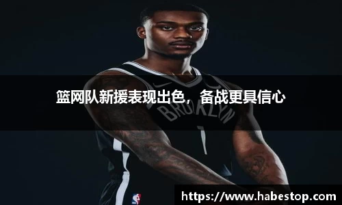 欧亿体育