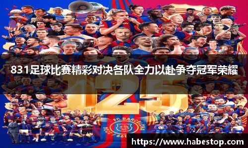 欧亿体育官网