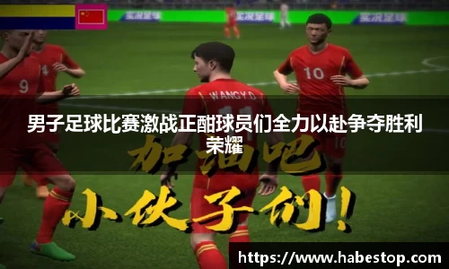 欧亿体育官网