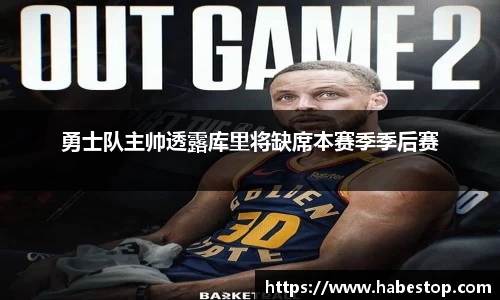 欧亿体育官网