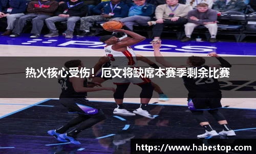 欧亿体育