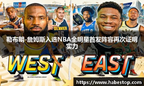 欧亿体育