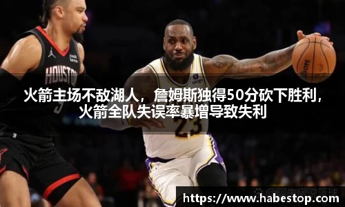欧亿体育官网