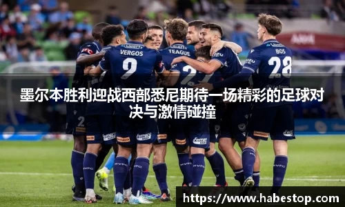 欧亿体育
