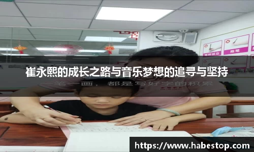 欧亿体育
