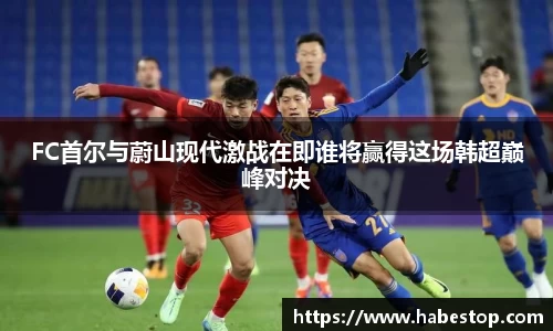 欧亿体育官网
