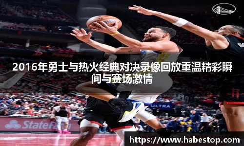 欧亿体育官网