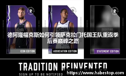 欧亿体育