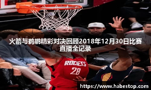 欧亿体育