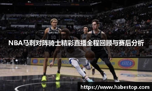 欧亿体育