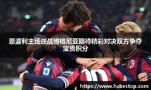 欧亿体育官网
