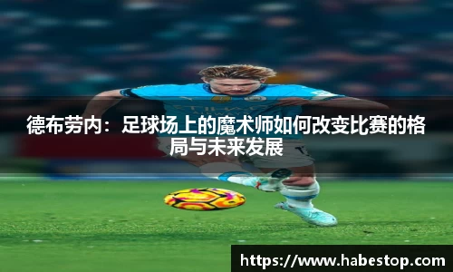 欧亿体育