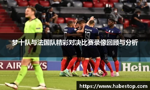 oety欧亿体育